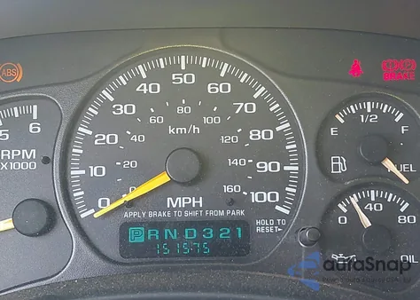 2001 Chevrolet Suburban 1500 Lt из США, поврежденный, VIN 1GNEC16T91J236511